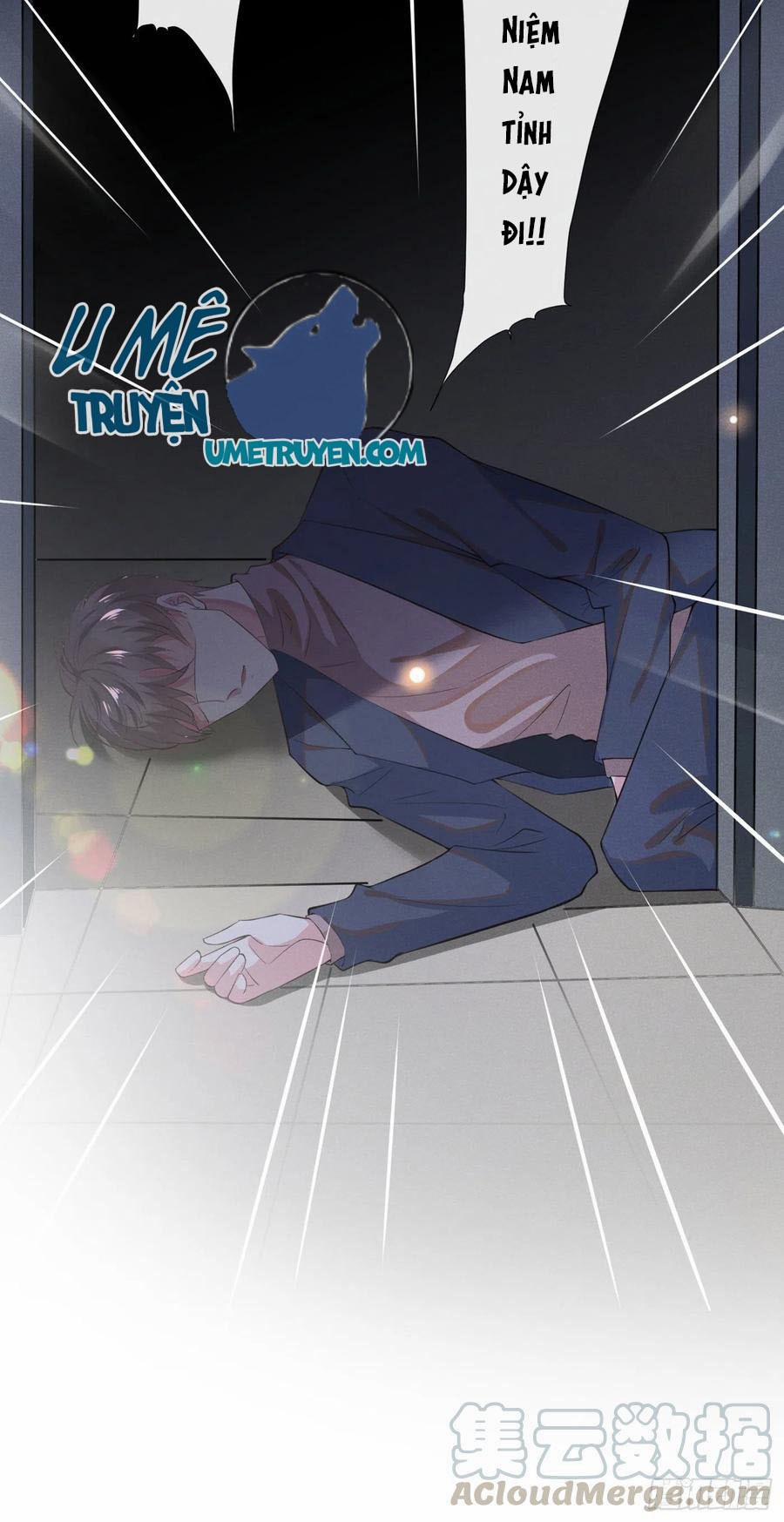 Anh Ấy Nói Tôi Là Hắc Liên Hoa 31 trang 18