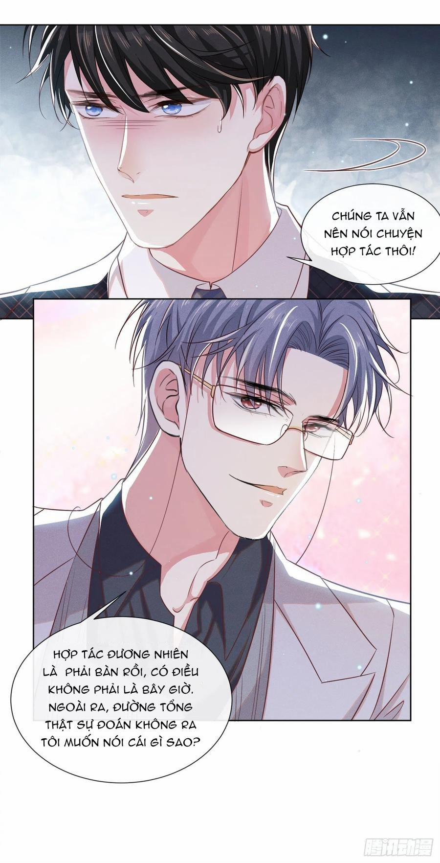 Anh Ấy Nói Tôi Là Hắc Liên Hoa 34 trang 19