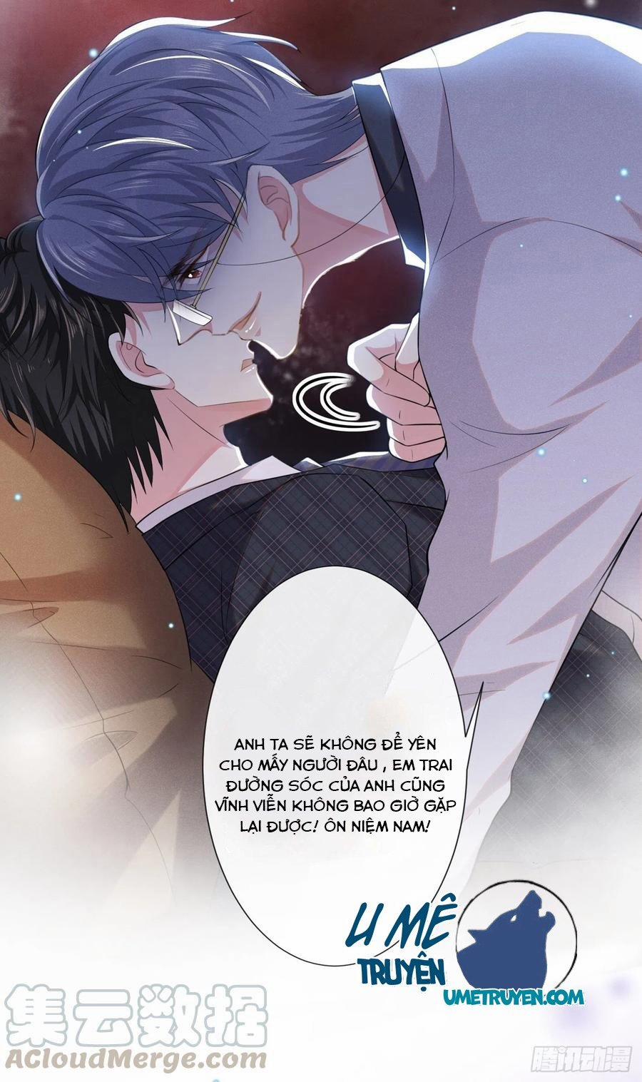 Anh Ấy Nói Tôi Là Hắc Liên Hoa 35 trang 2