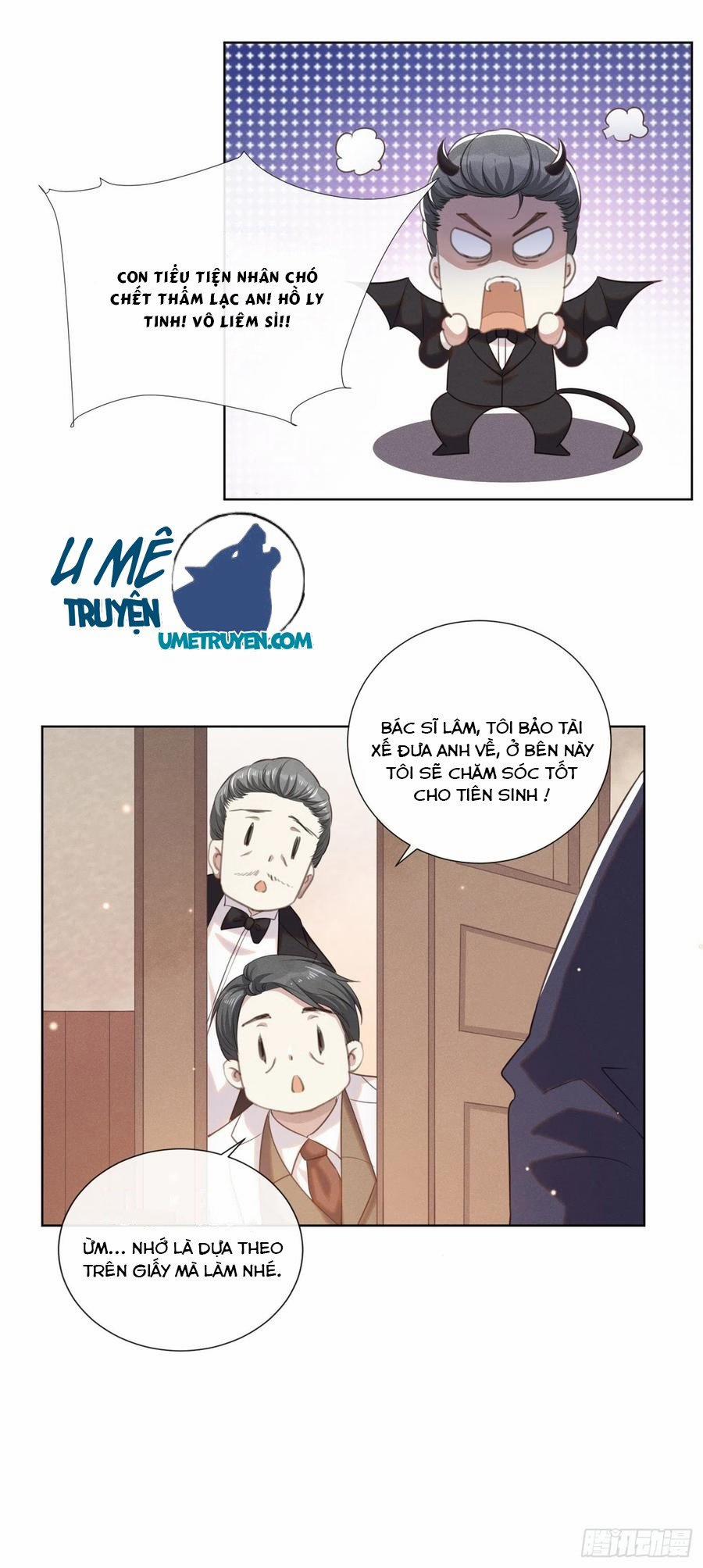 Anh Ấy Nói Tôi Là Hắc Liên Hoa 35 trang 25