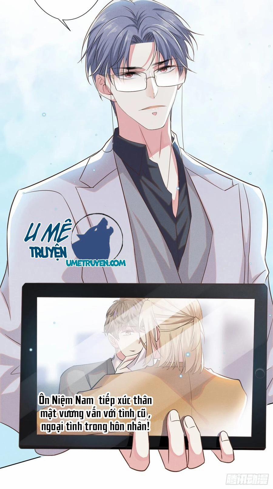 Anh Ấy Nói Tôi Là Hắc Liên Hoa 35 trang 7