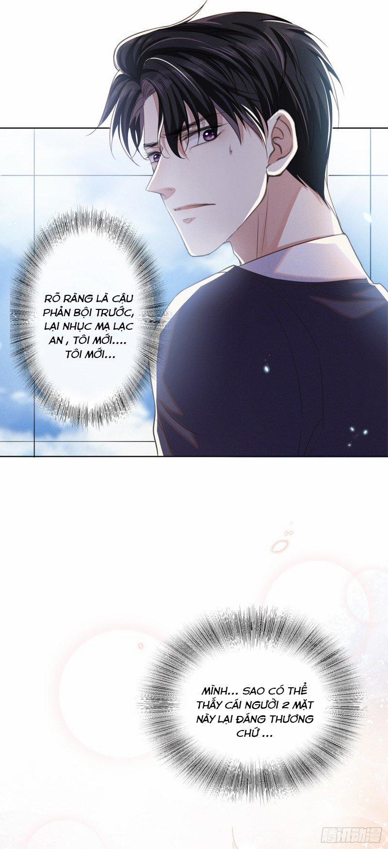 Anh Ấy Nói Tôi Là Hắc Liên Hoa 36 trang 3