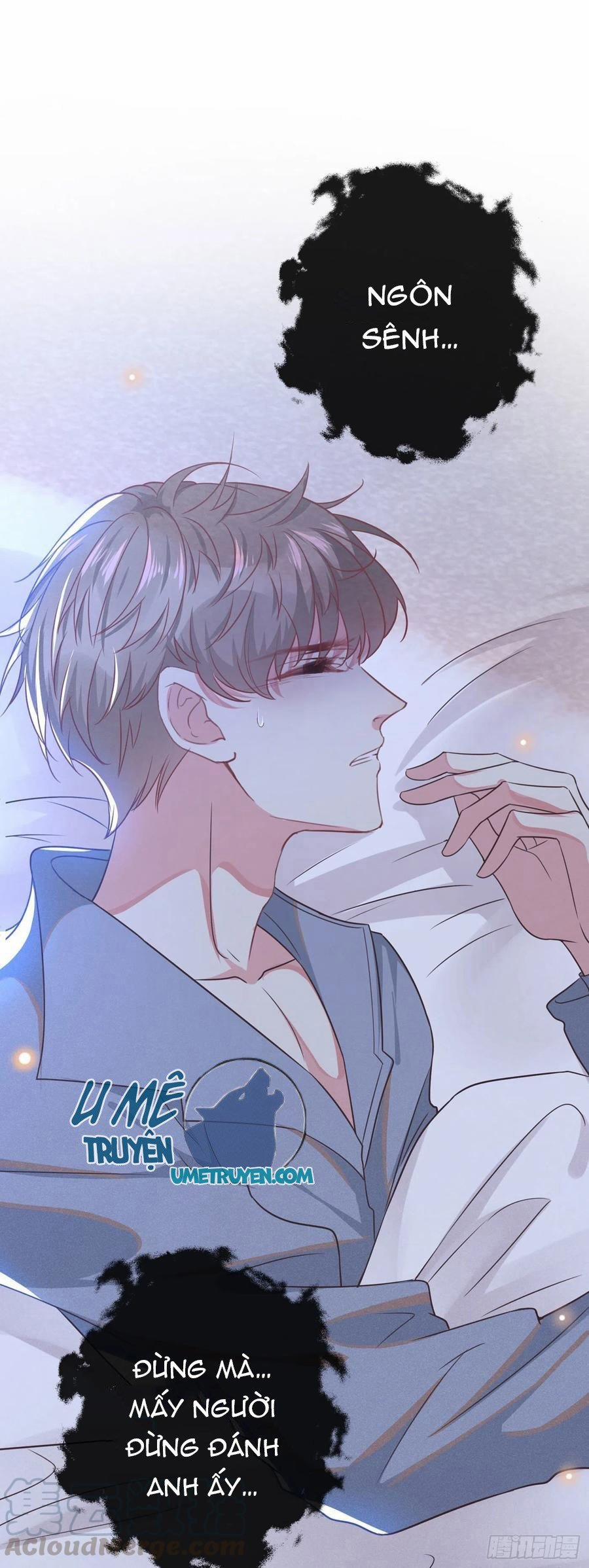 Anh Ấy Nói Tôi Là Hắc Liên Hoa 37 trang 22