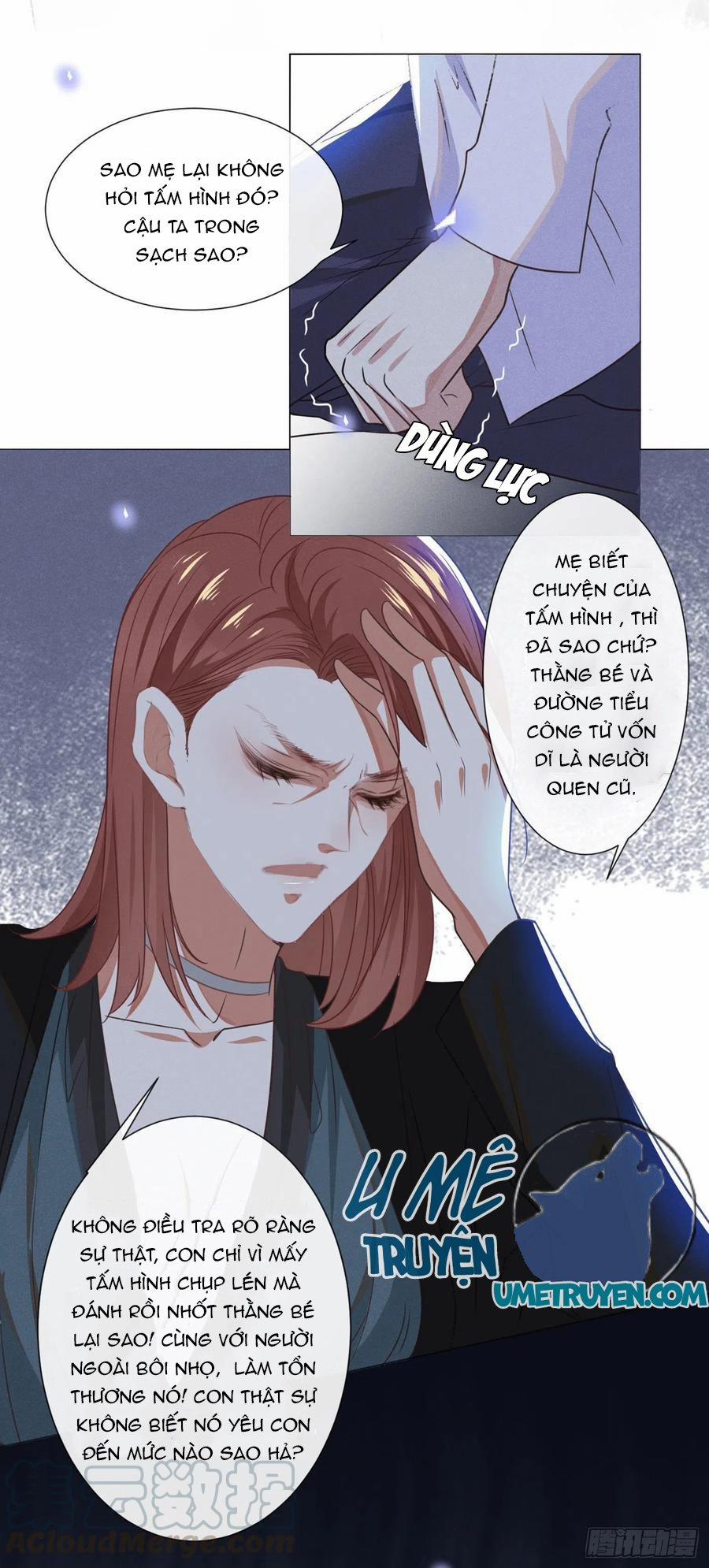 Anh Ấy Nói Tôi Là Hắc Liên Hoa 39 trang 13