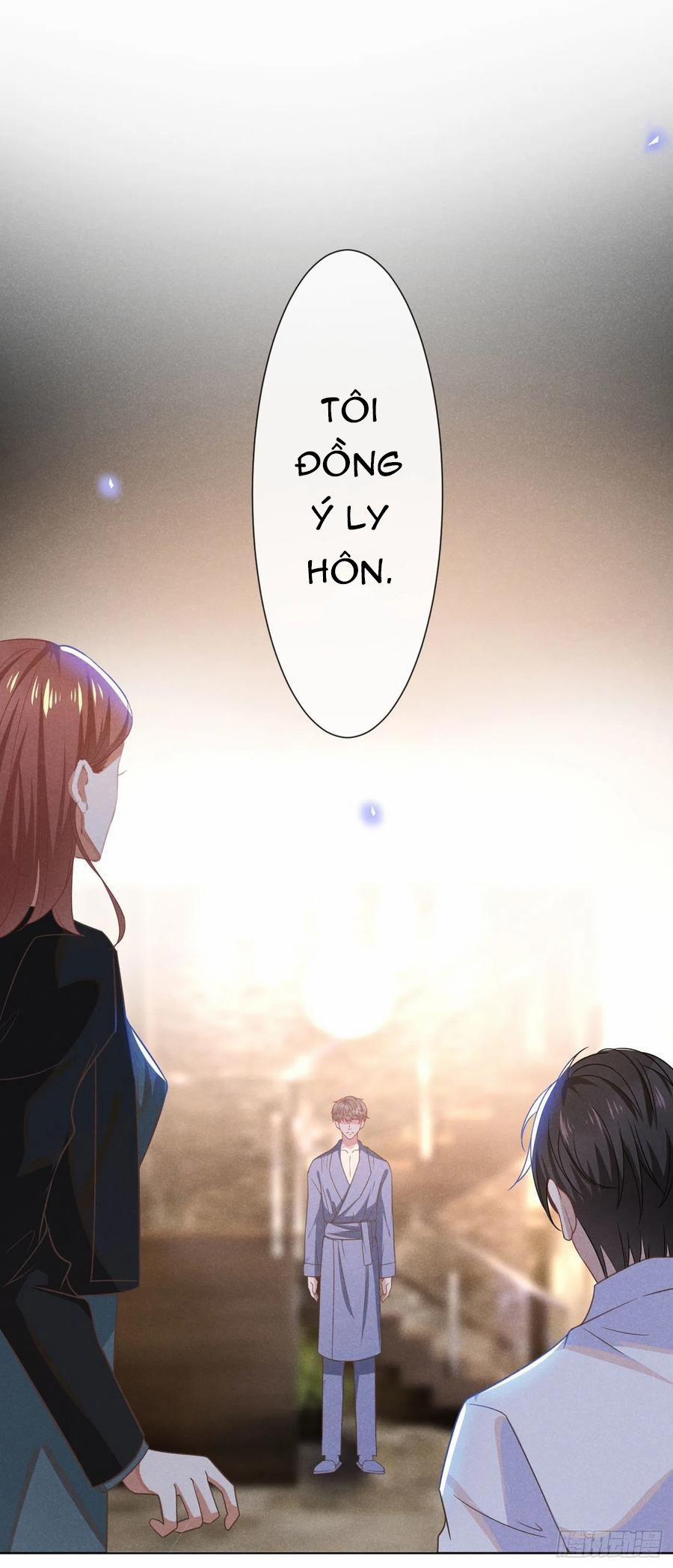 Anh Ấy Nói Tôi Là Hắc Liên Hoa 39 trang 18