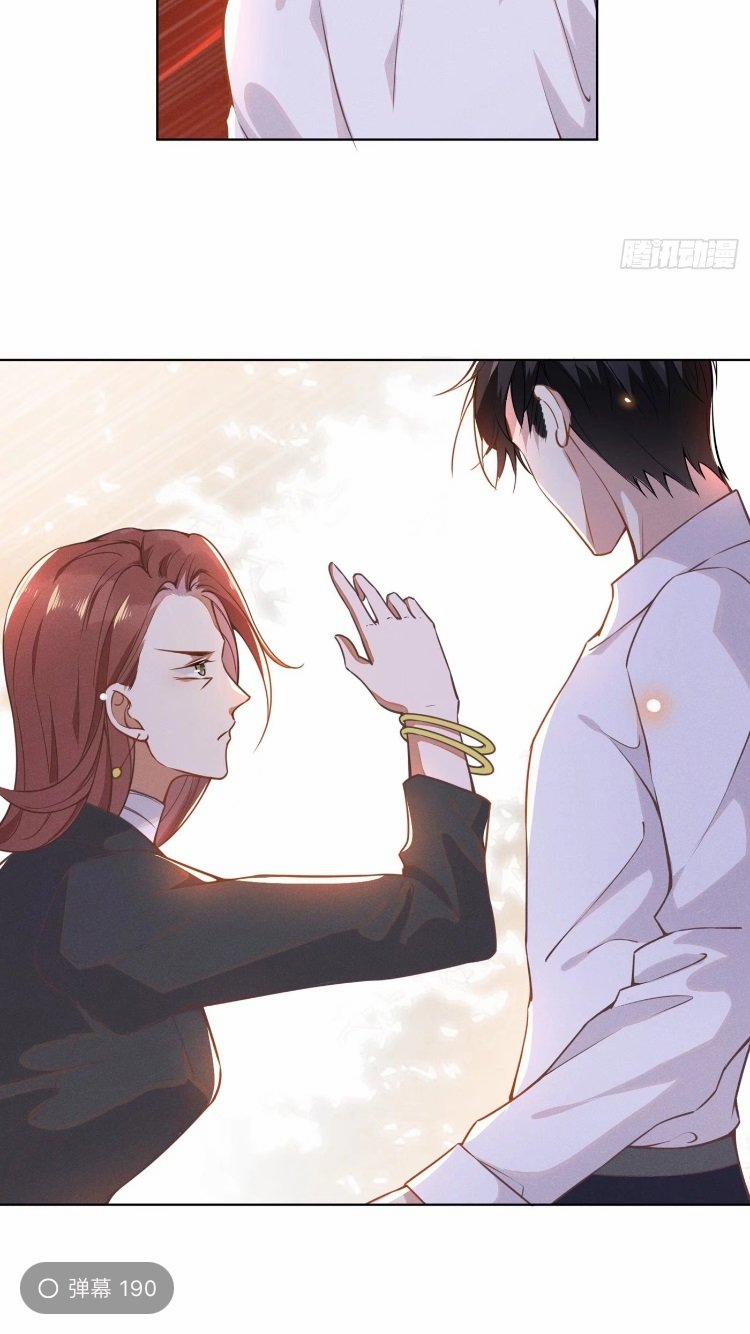 Anh Ấy Nói Tôi Là Hắc Liên Hoa 4 trang 32