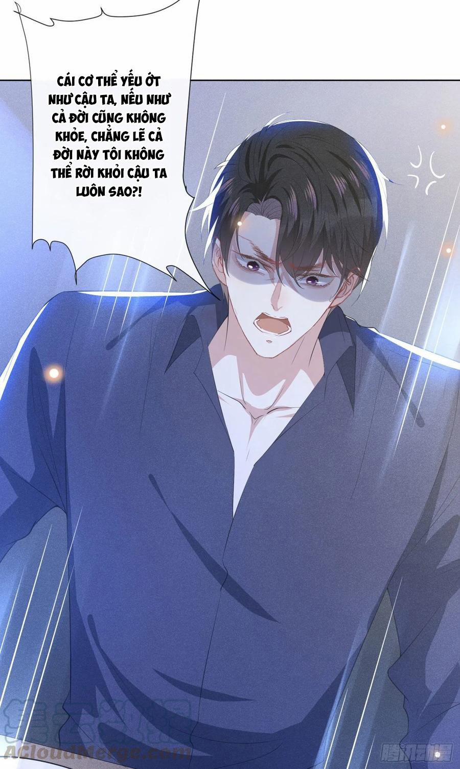 Anh Ấy Nói Tôi Là Hắc Liên Hoa 42 trang 17