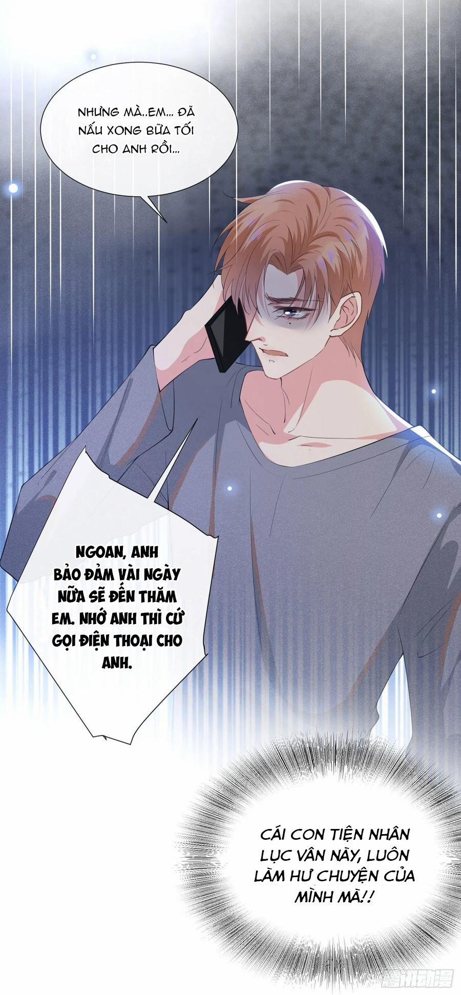 Anh Ấy Nói Tôi Là Hắc Liên Hoa 42 trang 2