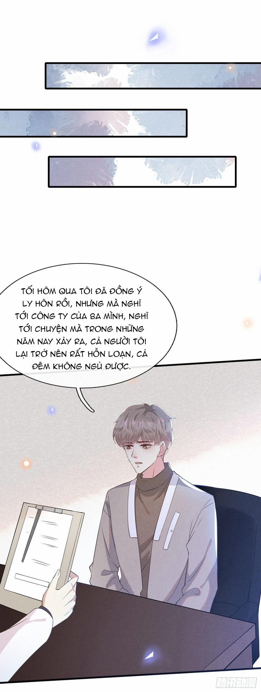 Anh Ấy Nói Tôi Là Hắc Liên Hoa 44 trang 0