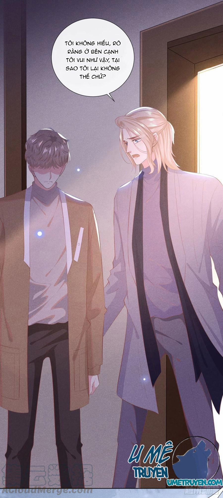 Anh Ấy Nói Tôi Là Hắc Liên Hoa 46 trang 12