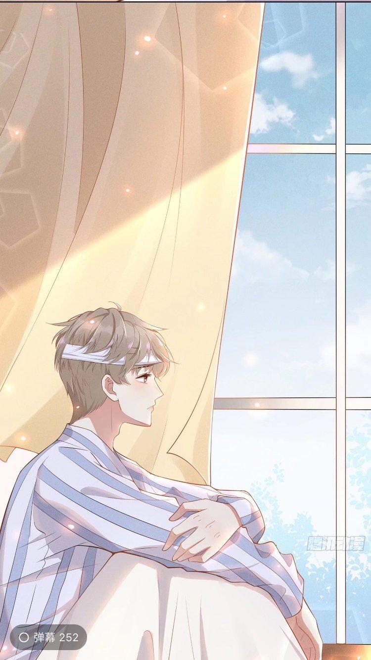 Anh Ấy Nói Tôi Là Hắc Liên Hoa 5 trang 18