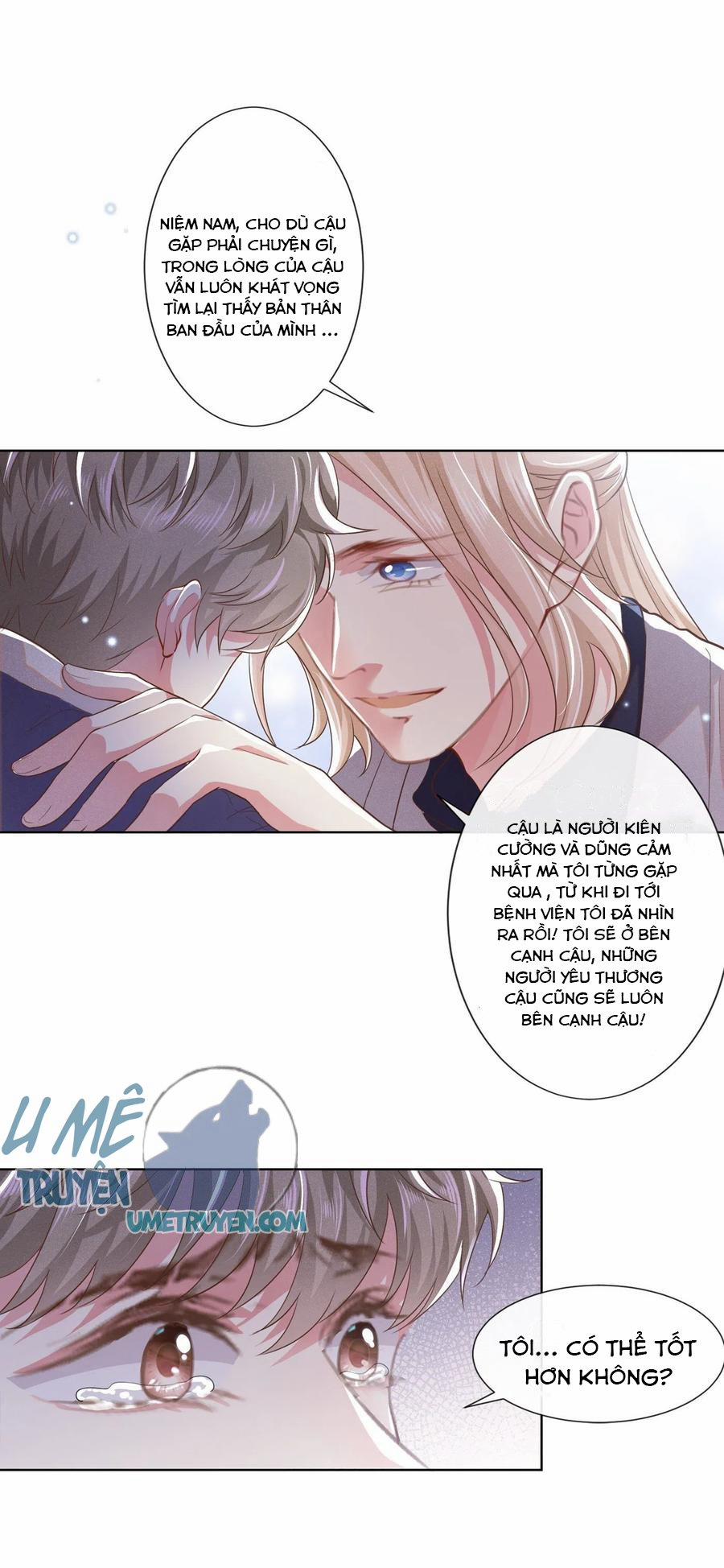 Anh Ấy Nói Tôi Là Hắc Liên Hoa 56 trang 1