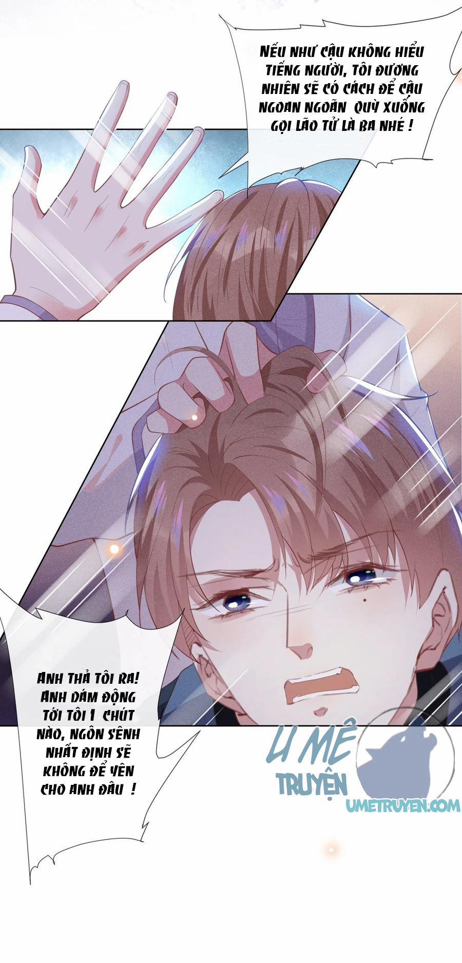 Anh Ấy Nói Tôi Là Hắc Liên Hoa 56 trang 22