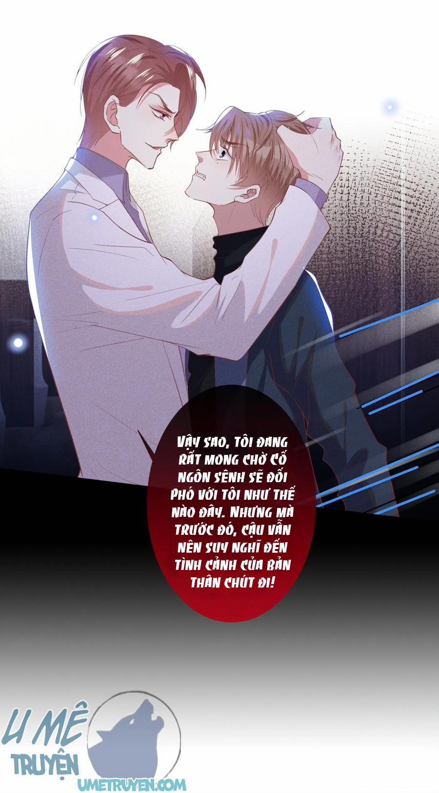 Anh Ấy Nói Tôi Là Hắc Liên Hoa 56 trang 23