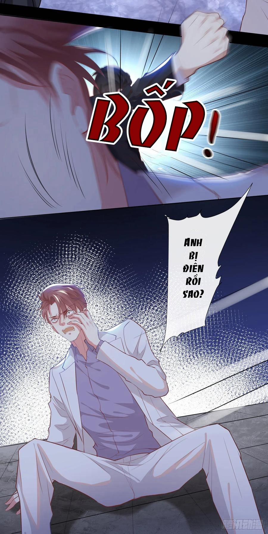 Anh Ấy Nói Tôi Là Hắc Liên Hoa 57 trang 17