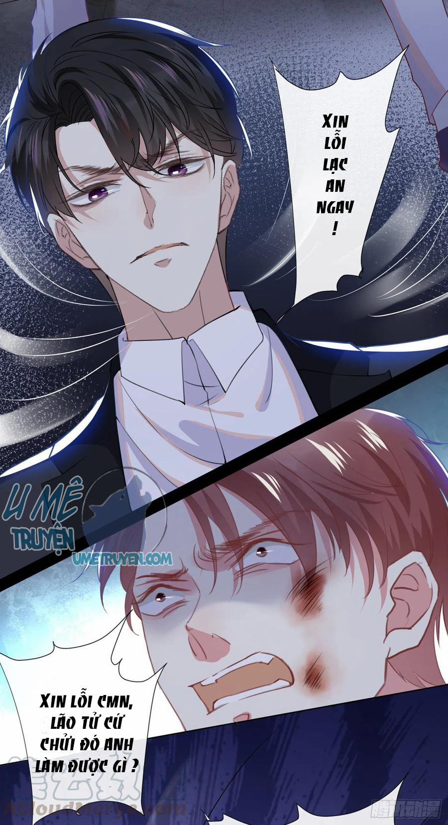 Anh Ấy Nói Tôi Là Hắc Liên Hoa 57 trang 18