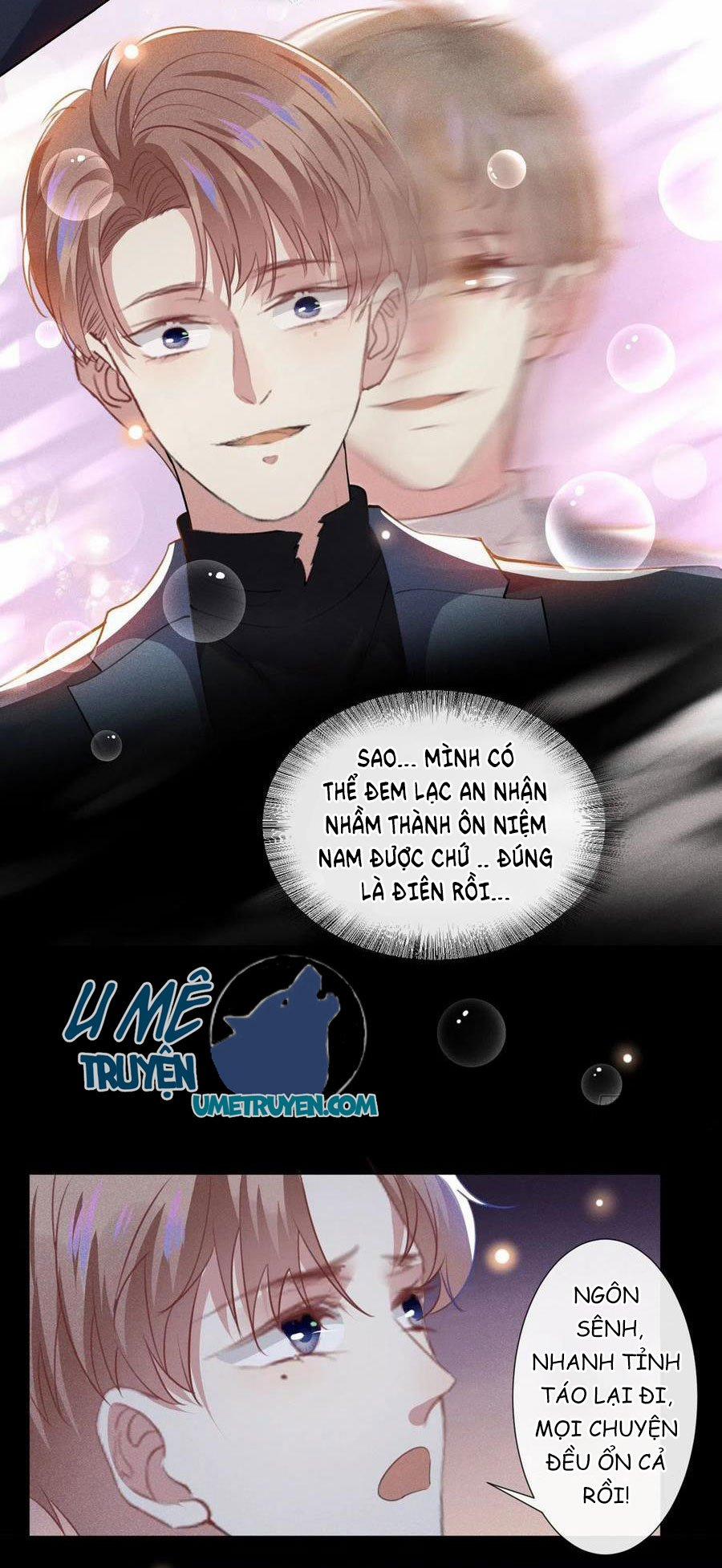 Anh Ấy Nói Tôi Là Hắc Liên Hoa 58 trang 11