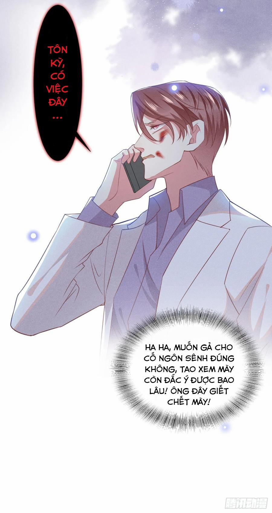 Anh Ấy Nói Tôi Là Hắc Liên Hoa 59 trang 1