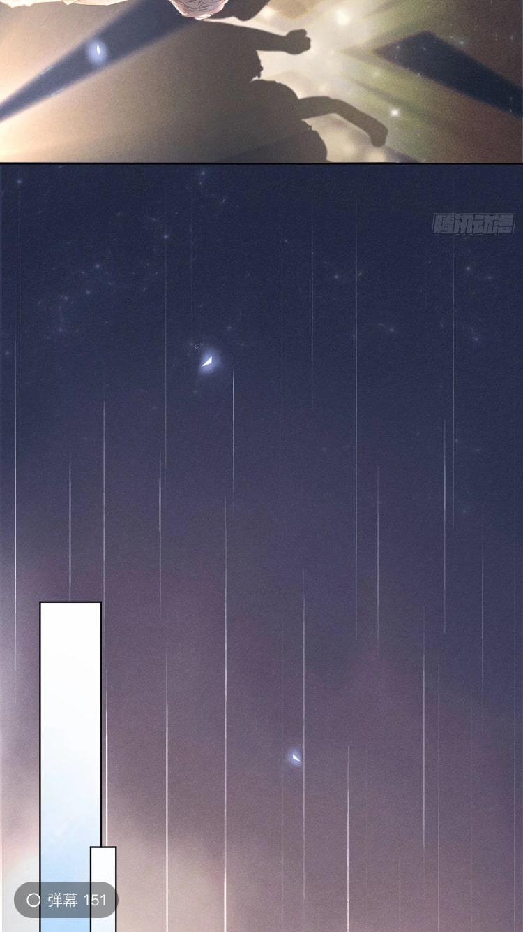 Anh Ấy Nói Tôi Là Hắc Liên Hoa 6 trang 29