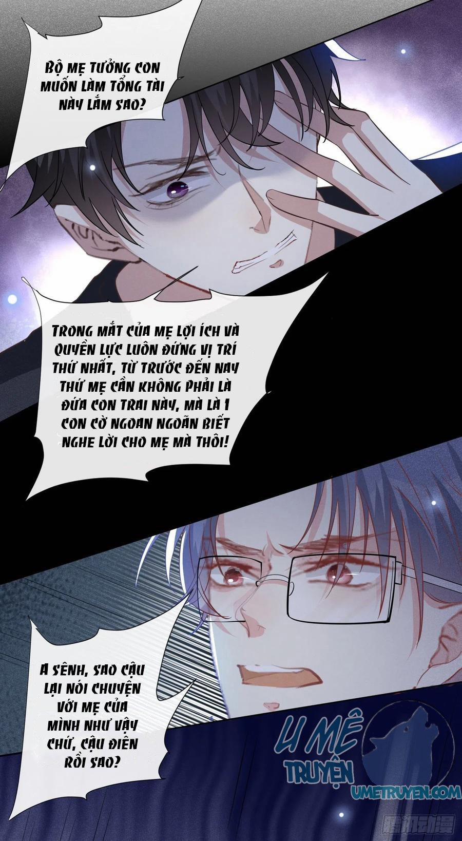 Anh Ấy Nói Tôi Là Hắc Liên Hoa 60 trang 23