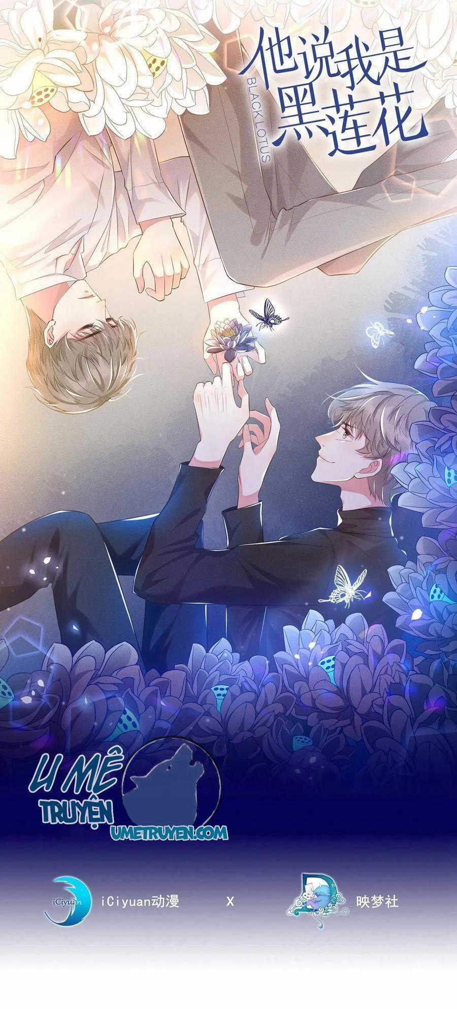 Anh Ấy Nói Tôi Là Hắc Liên Hoa 65 trang 0