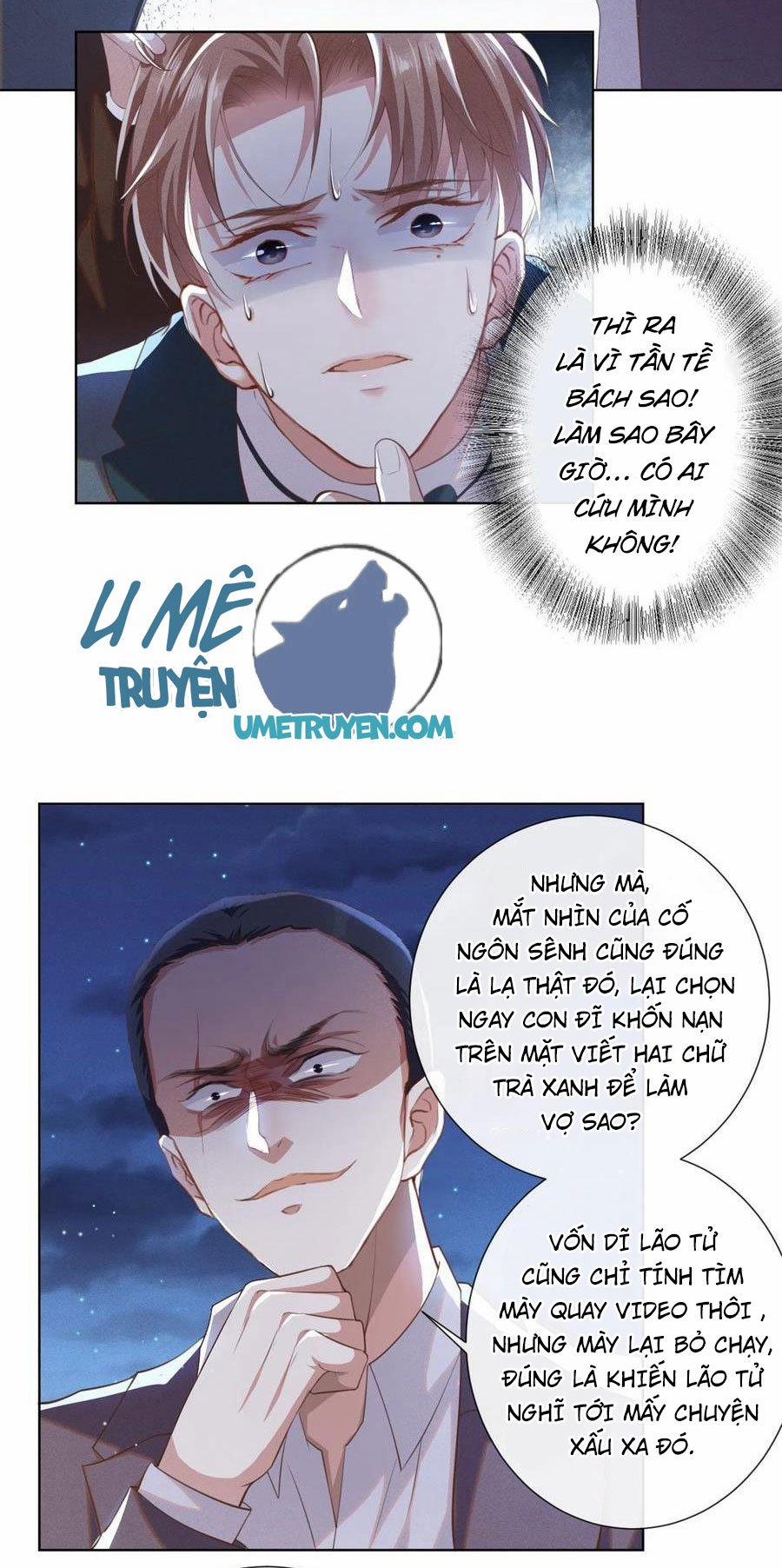 Anh Ấy Nói Tôi Là Hắc Liên Hoa 65 trang 22