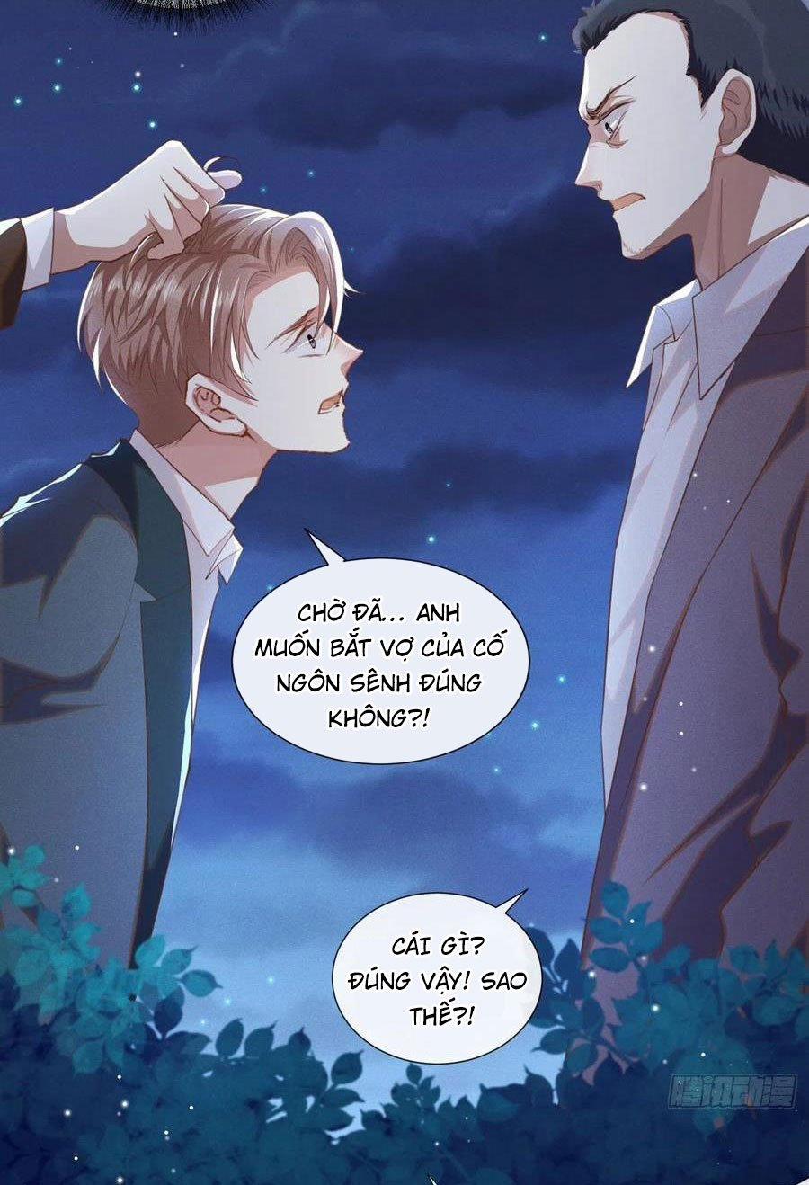 Anh Ấy Nói Tôi Là Hắc Liên Hoa 65 trang 24