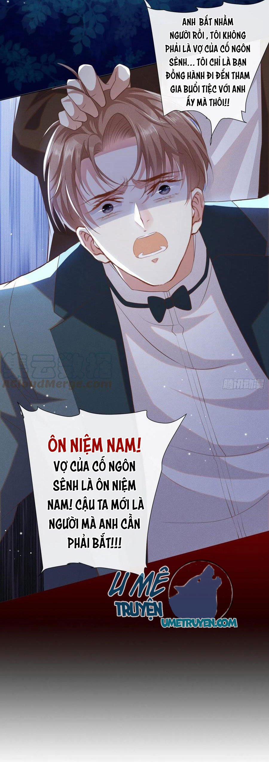 Anh Ấy Nói Tôi Là Hắc Liên Hoa 65 trang 25