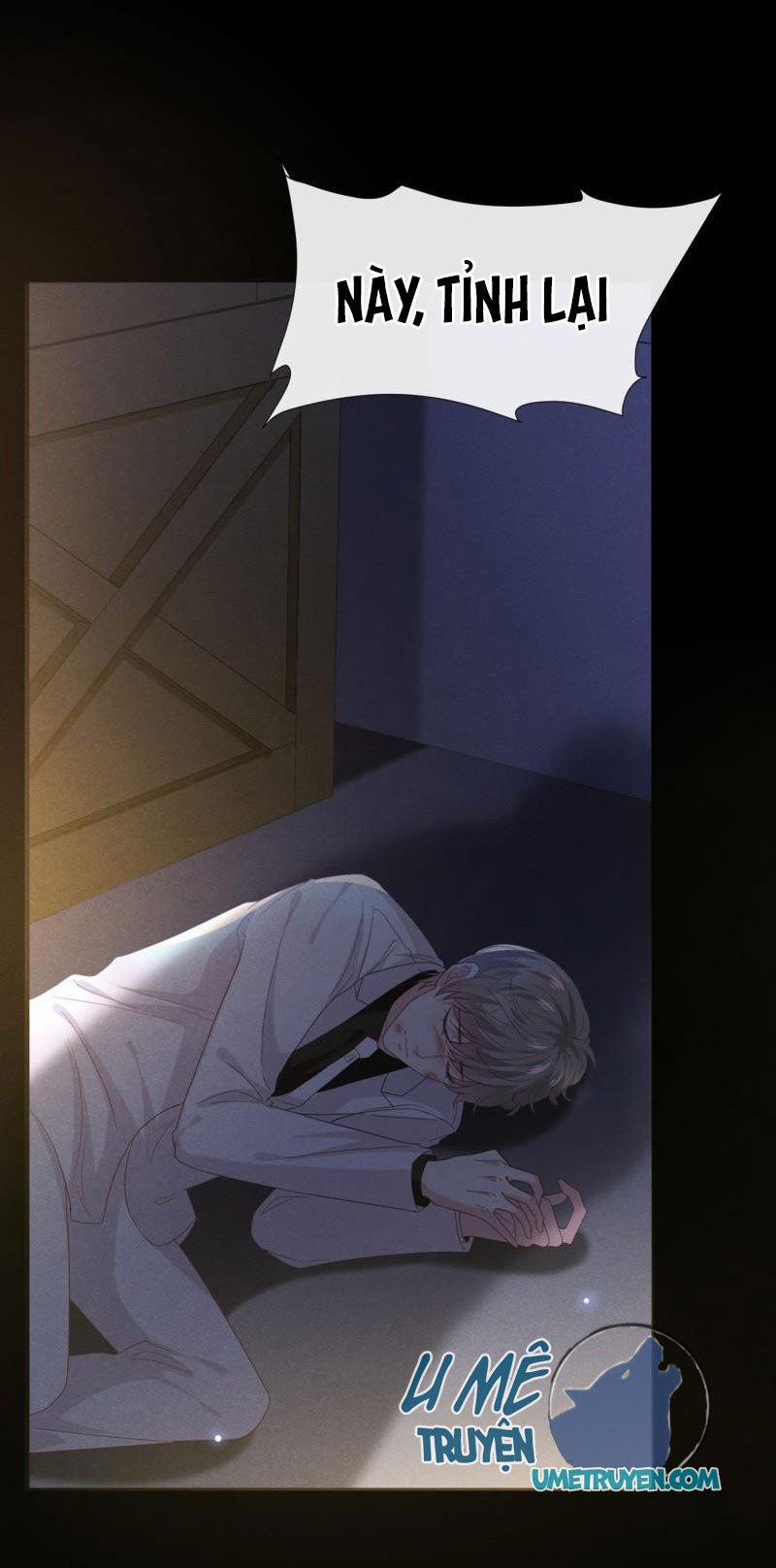 Anh Ấy Nói Tôi Là Hắc Liên Hoa 67 trang 17