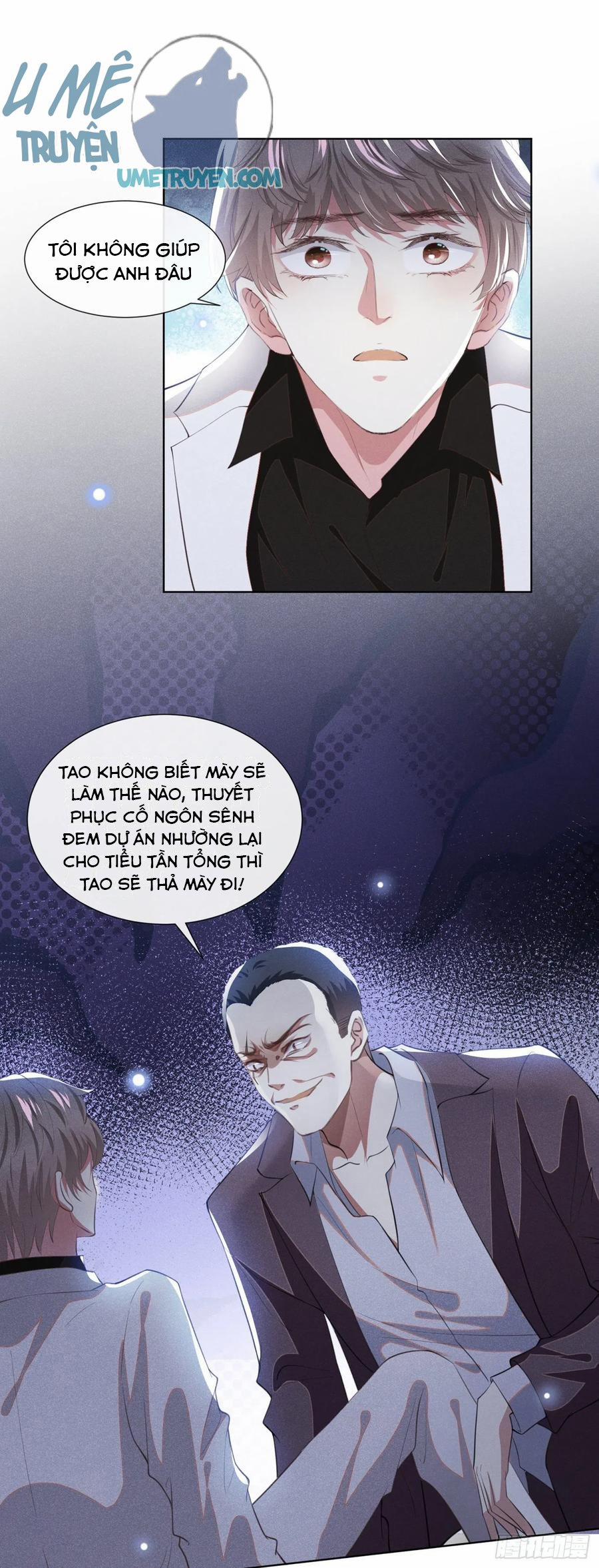 Anh Ấy Nói Tôi Là Hắc Liên Hoa 68 trang 1