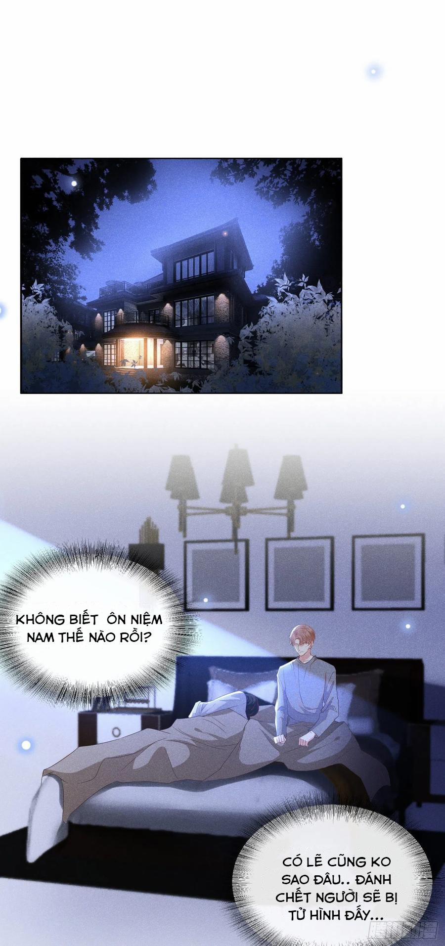 Anh Ấy Nói Tôi Là Hắc Liên Hoa 68 trang 21