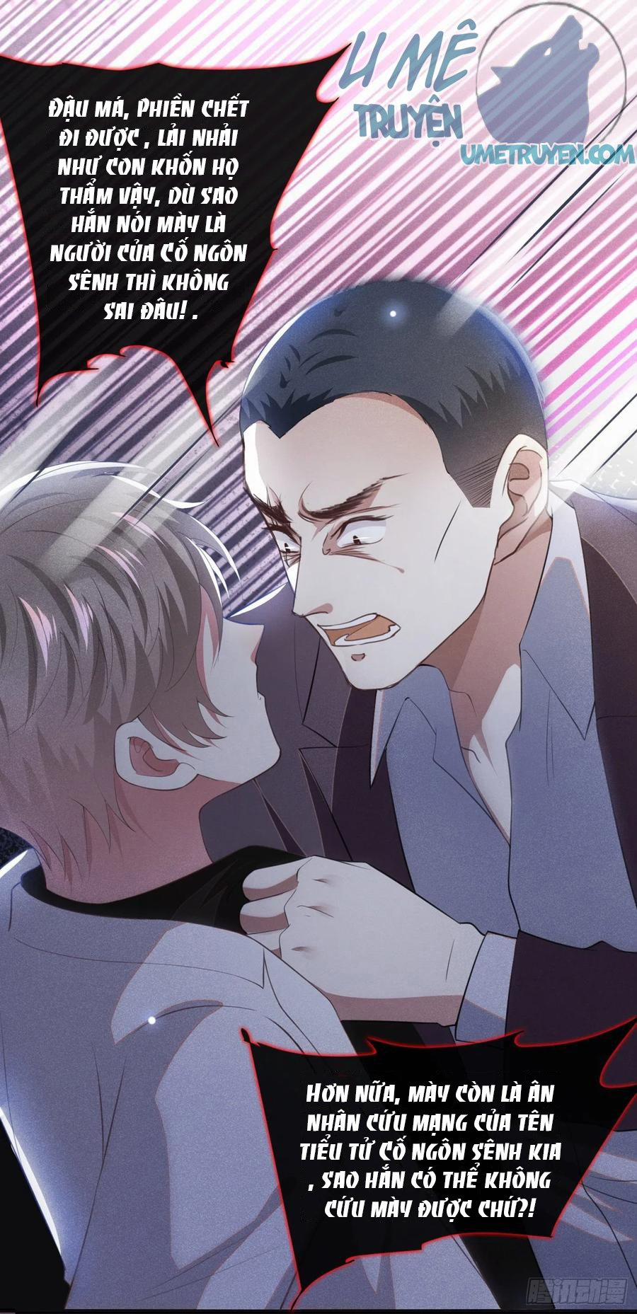 Anh Ấy Nói Tôi Là Hắc Liên Hoa 68 trang 3