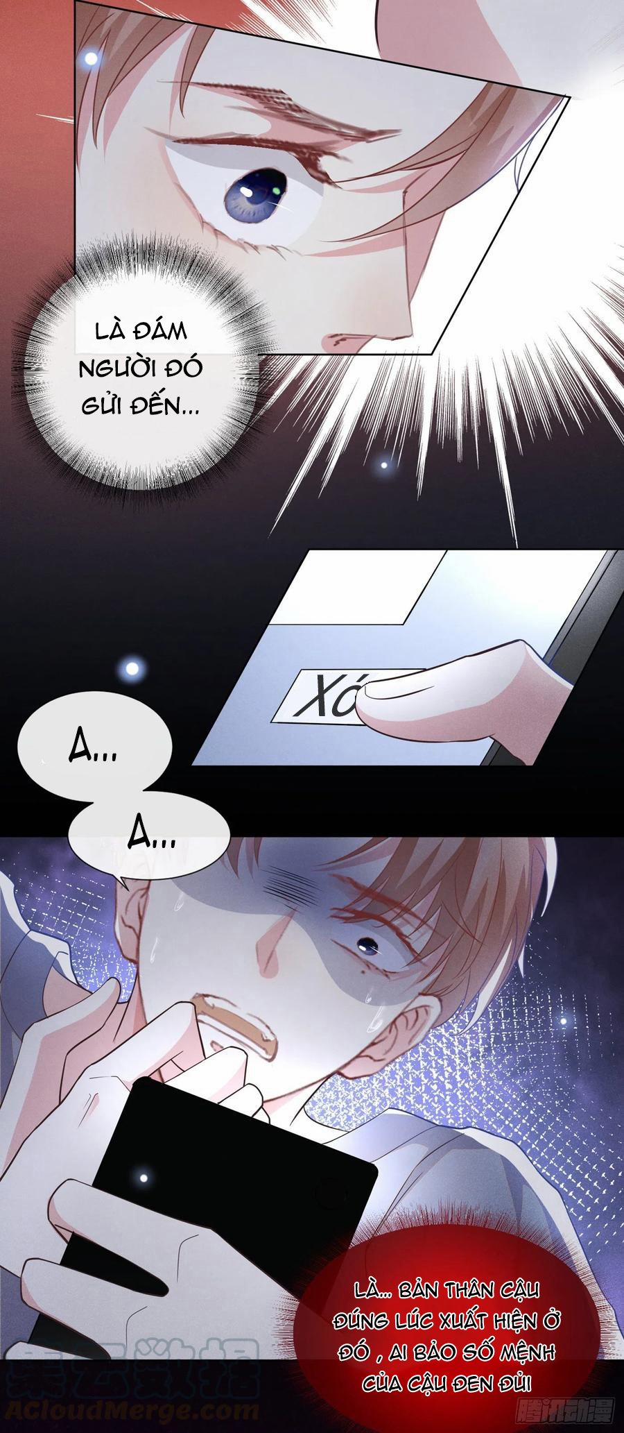 Anh Ấy Nói Tôi Là Hắc Liên Hoa 69 trang 1