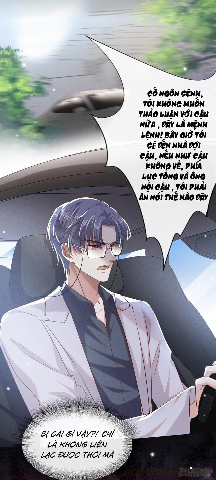 Anh Ấy Nói Tôi Là Hắc Liên Hoa 70 trang 14
