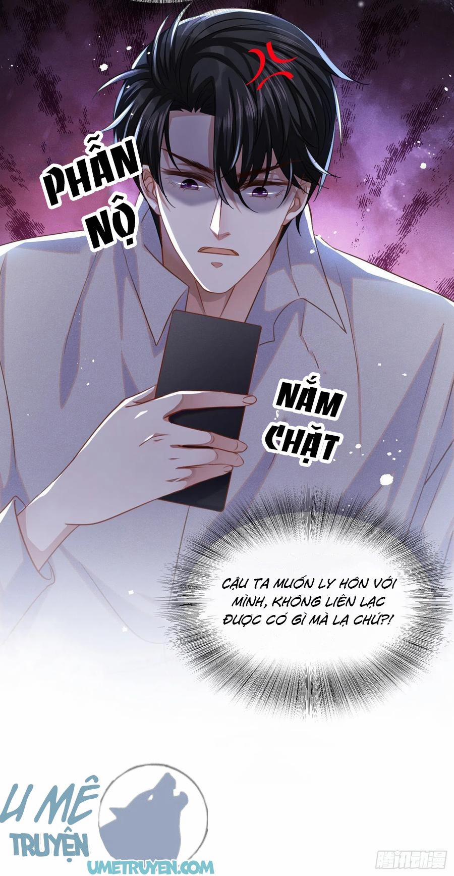 Anh Ấy Nói Tôi Là Hắc Liên Hoa 70 trang 15
