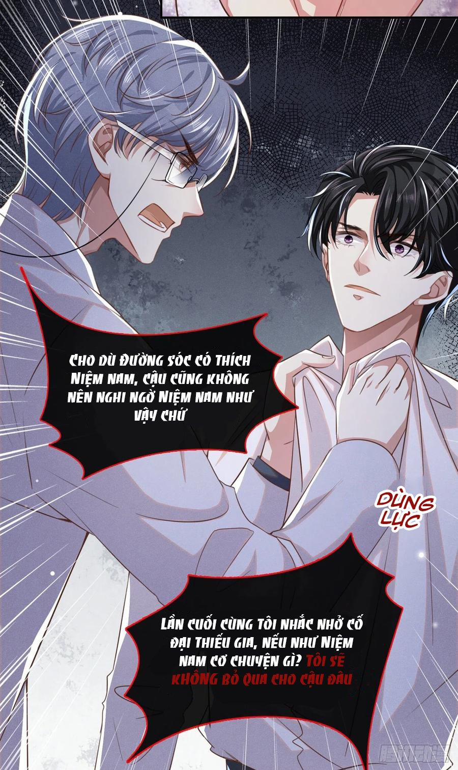 Anh Ấy Nói Tôi Là Hắc Liên Hoa 70 trang 21