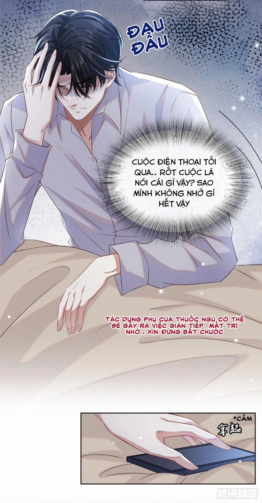 Anh Ấy Nói Tôi Là Hắc Liên Hoa 70 trang 3