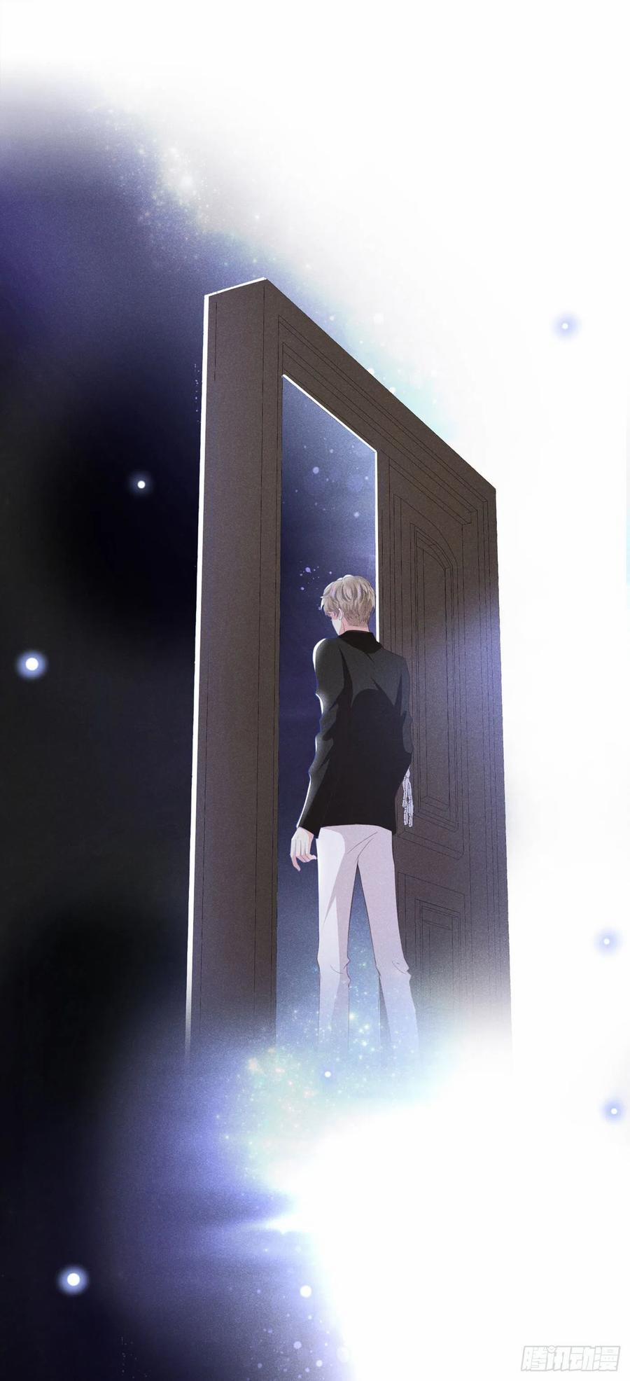 Anh Ấy Nói Tôi Là Hắc Liên Hoa 72 trang 7