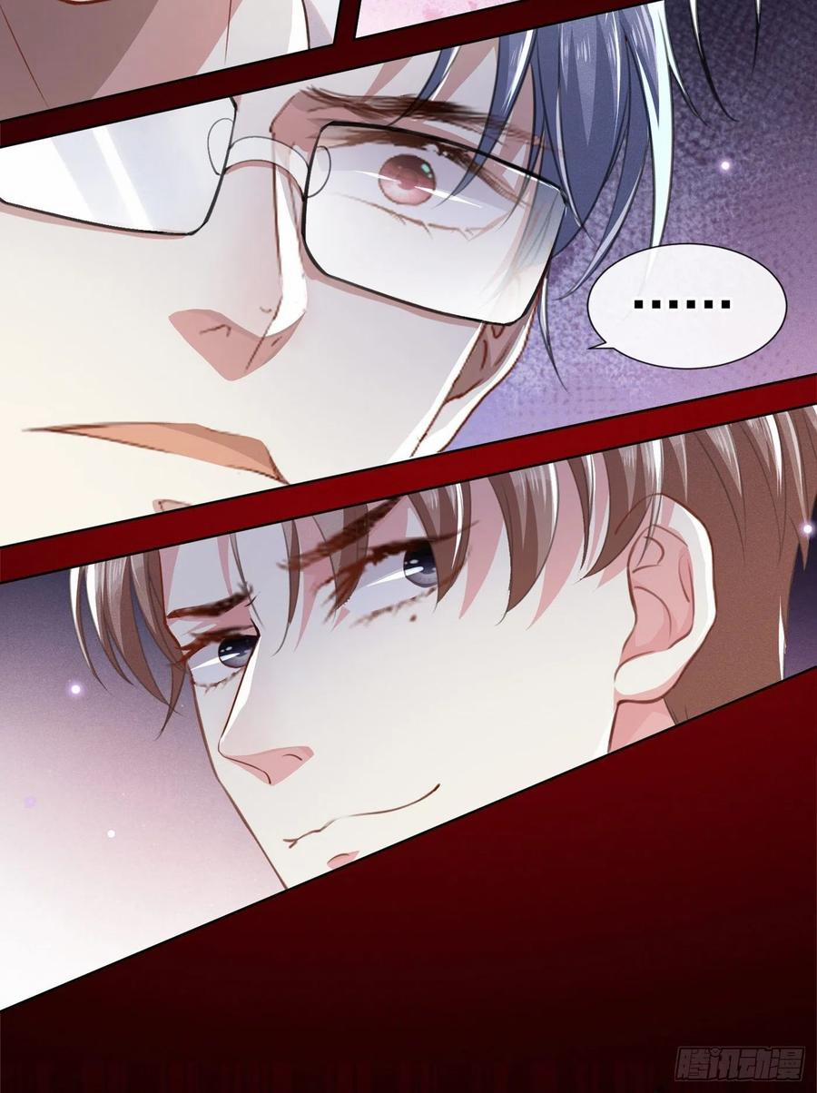 Anh Ấy Nói Tôi Là Hắc Liên Hoa 75 trang 12