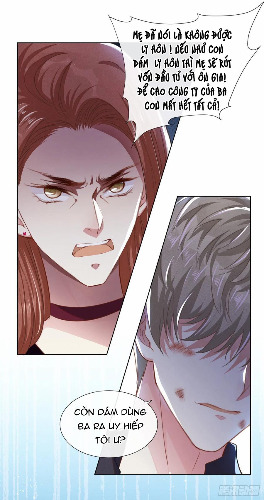 Anh Ấy Nói Tôi Là Hắc Liên Hoa 75 trang 4