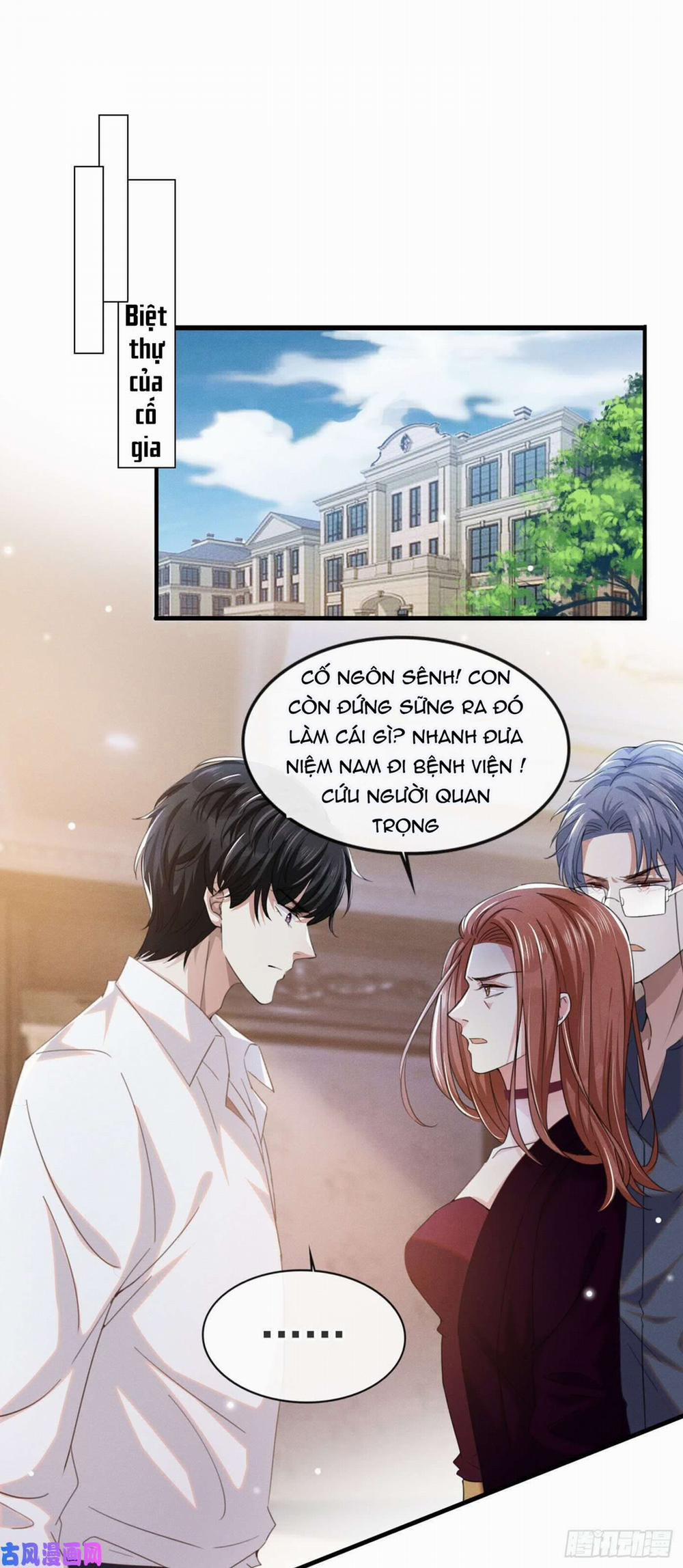 Anh Ấy Nói Tôi Là Hắc Liên Hoa 77 trang 1