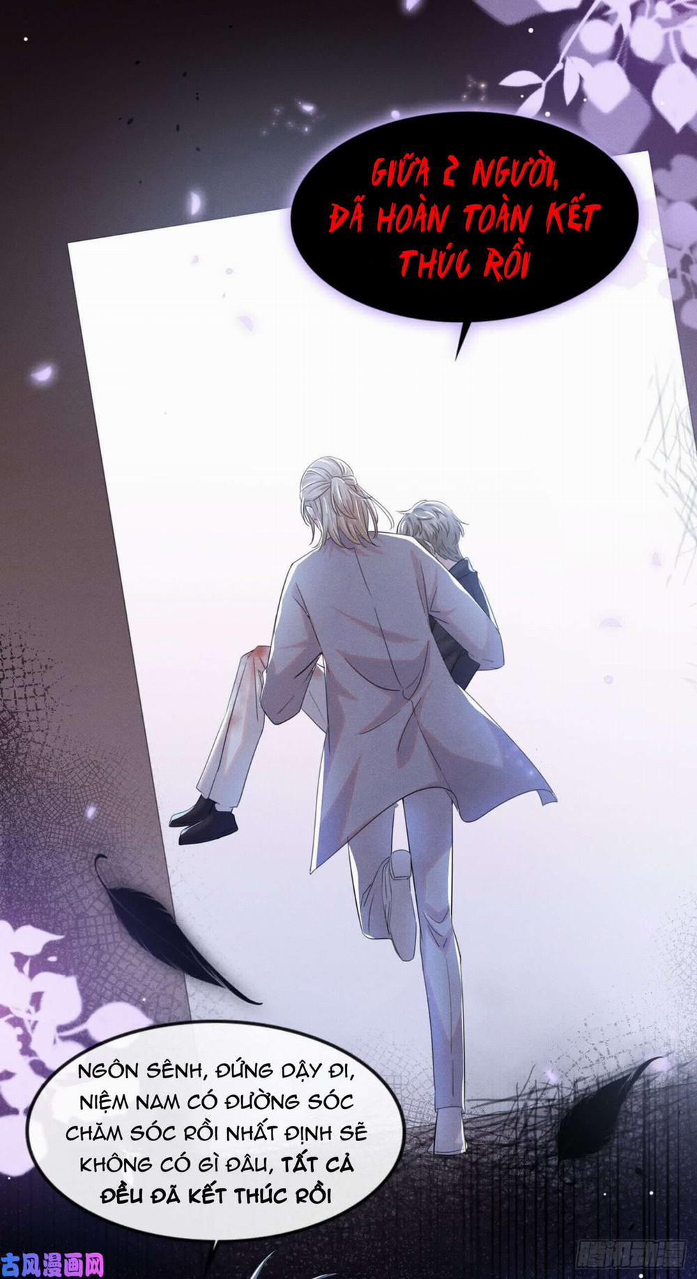 Anh Ấy Nói Tôi Là Hắc Liên Hoa 77 trang 18