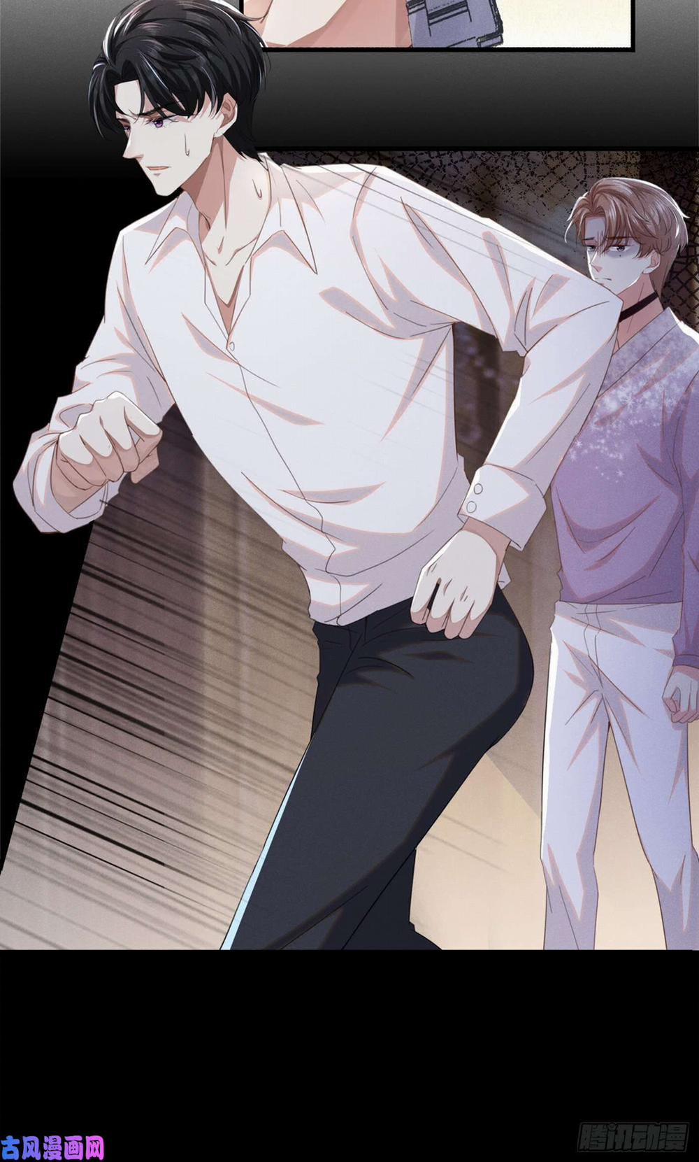 Anh Ấy Nói Tôi Là Hắc Liên Hoa 77 trang 22