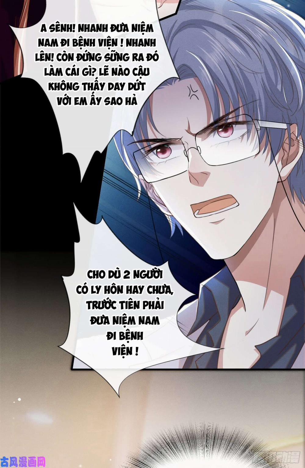 Anh Ấy Nói Tôi Là Hắc Liên Hoa 77 trang 4