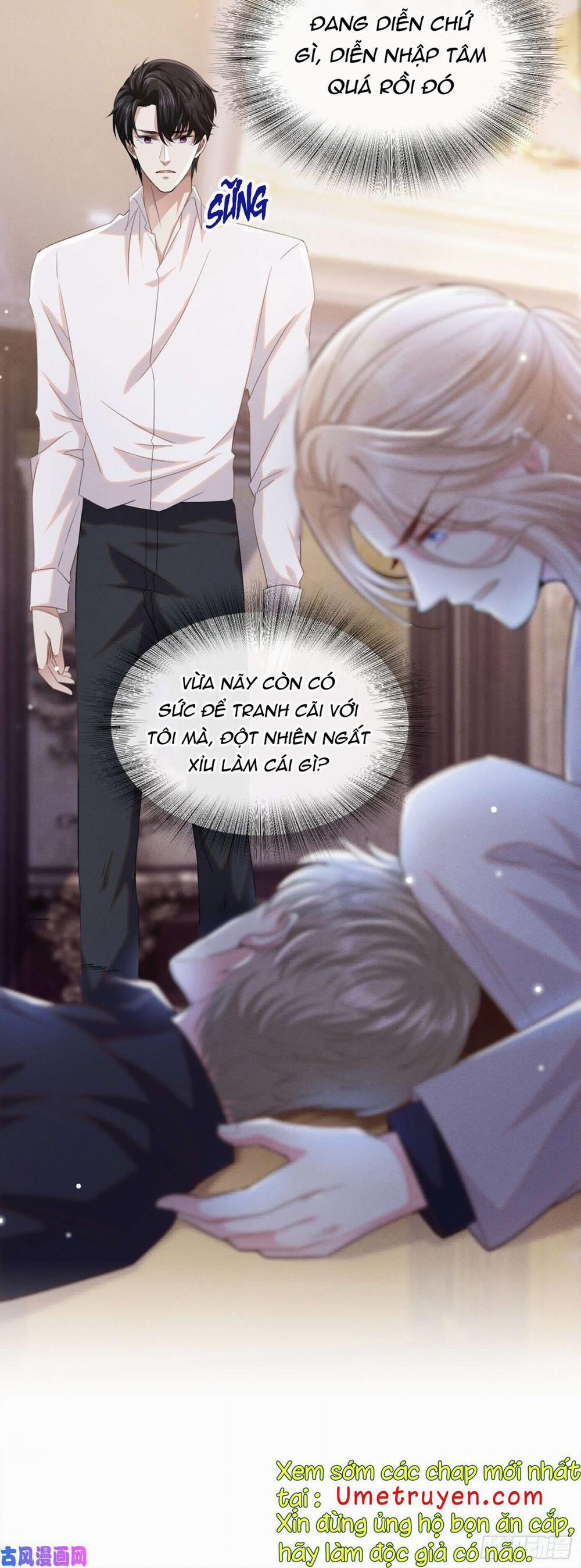 Anh Ấy Nói Tôi Là Hắc Liên Hoa 77 trang 5