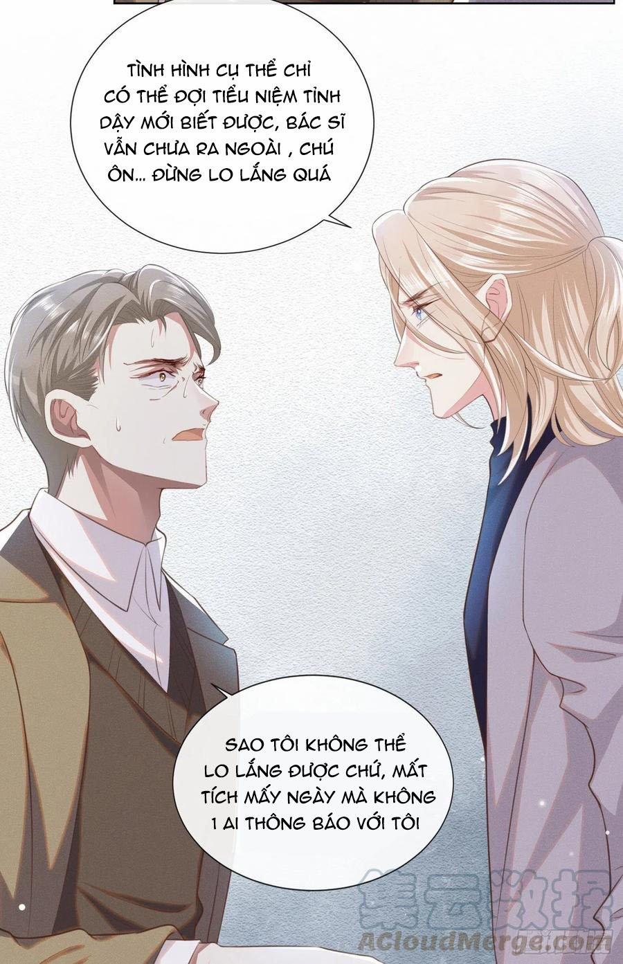 Anh Ấy Nói Tôi Là Hắc Liên Hoa 78 trang 1