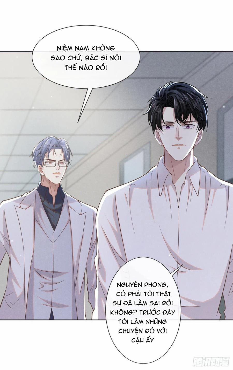 Anh Ấy Nói Tôi Là Hắc Liên Hoa 78 trang 22