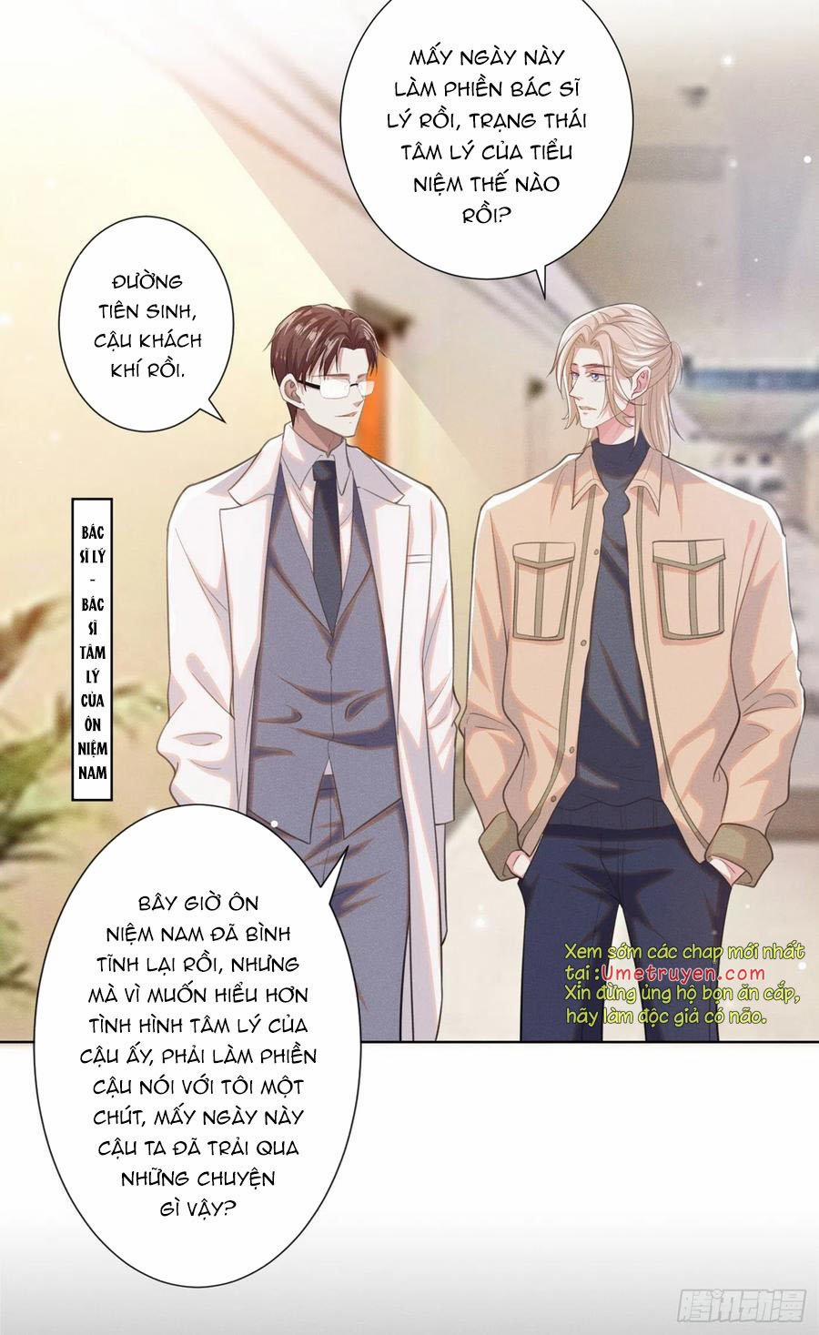 Anh Ấy Nói Tôi Là Hắc Liên Hoa 82 trang 2