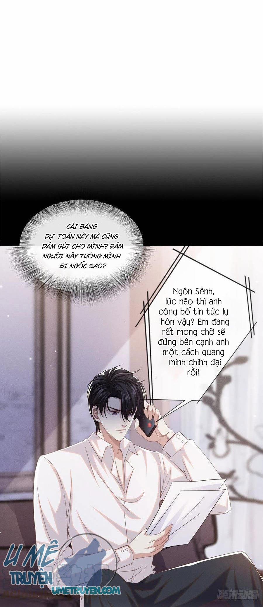 Anh Ấy Nói Tôi Là Hắc Liên Hoa 83 trang 15
