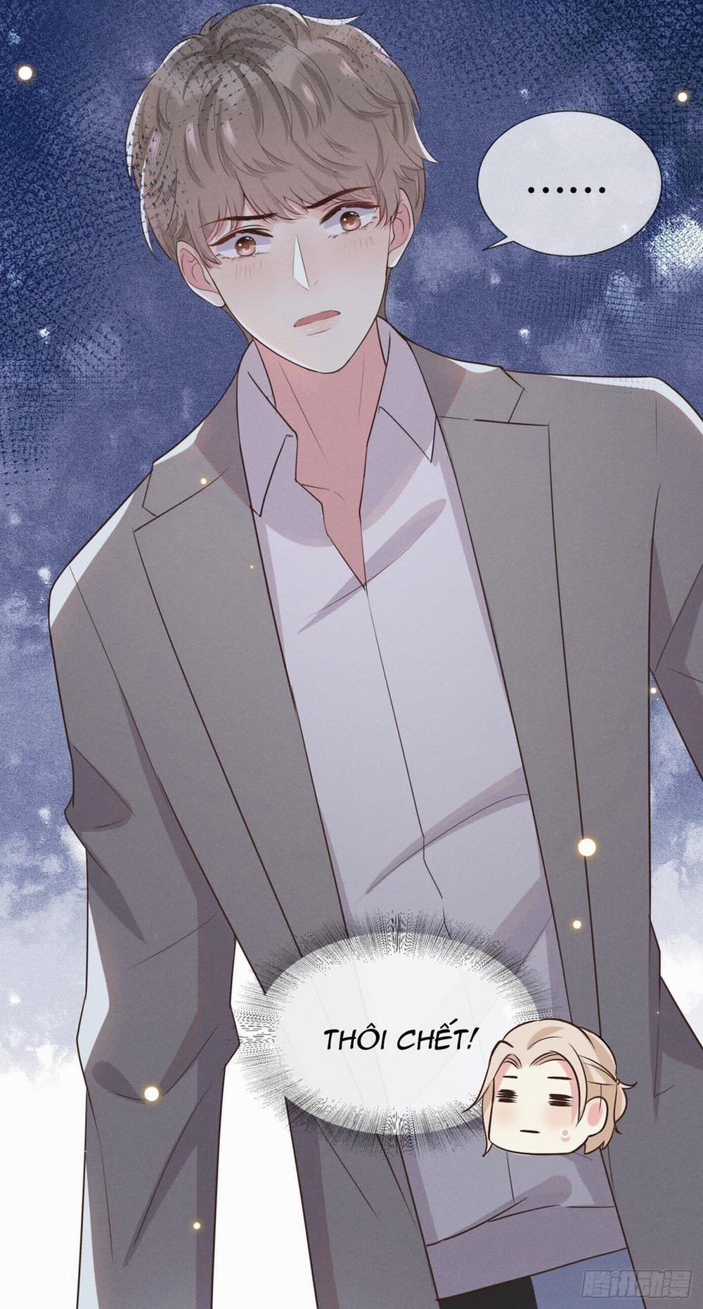 Anh Ấy Nói Tôi Là Hắc Liên Hoa 9 trang 27